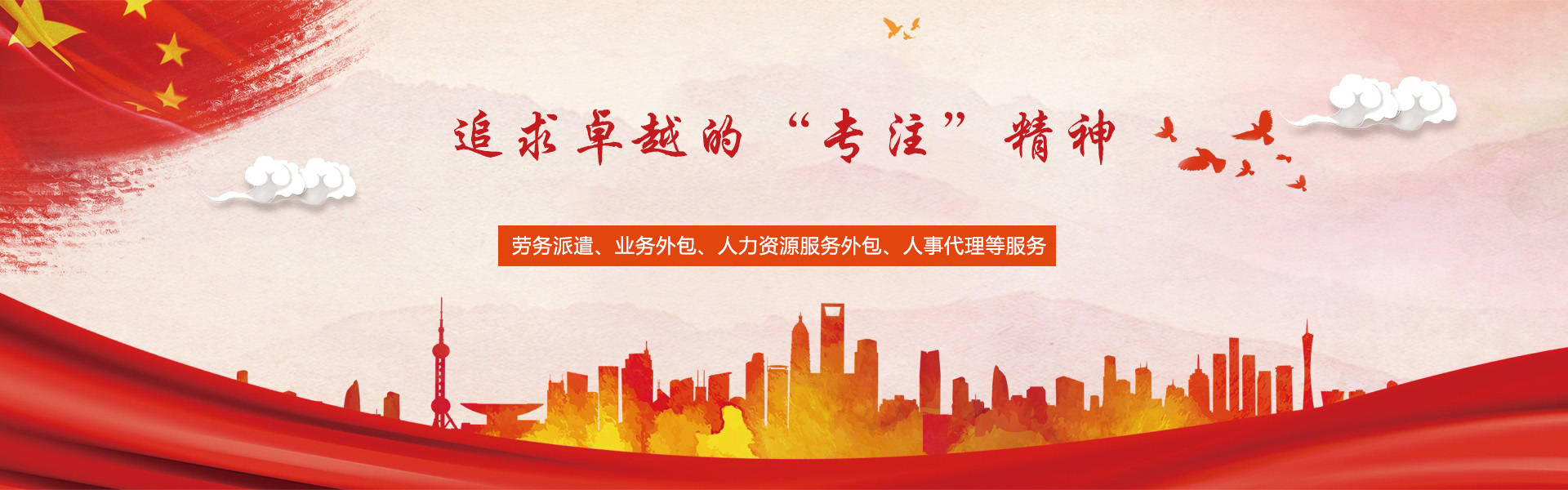 新闻资讯
